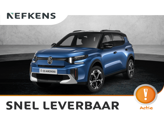 Citroën ë-C3 Aircross Max