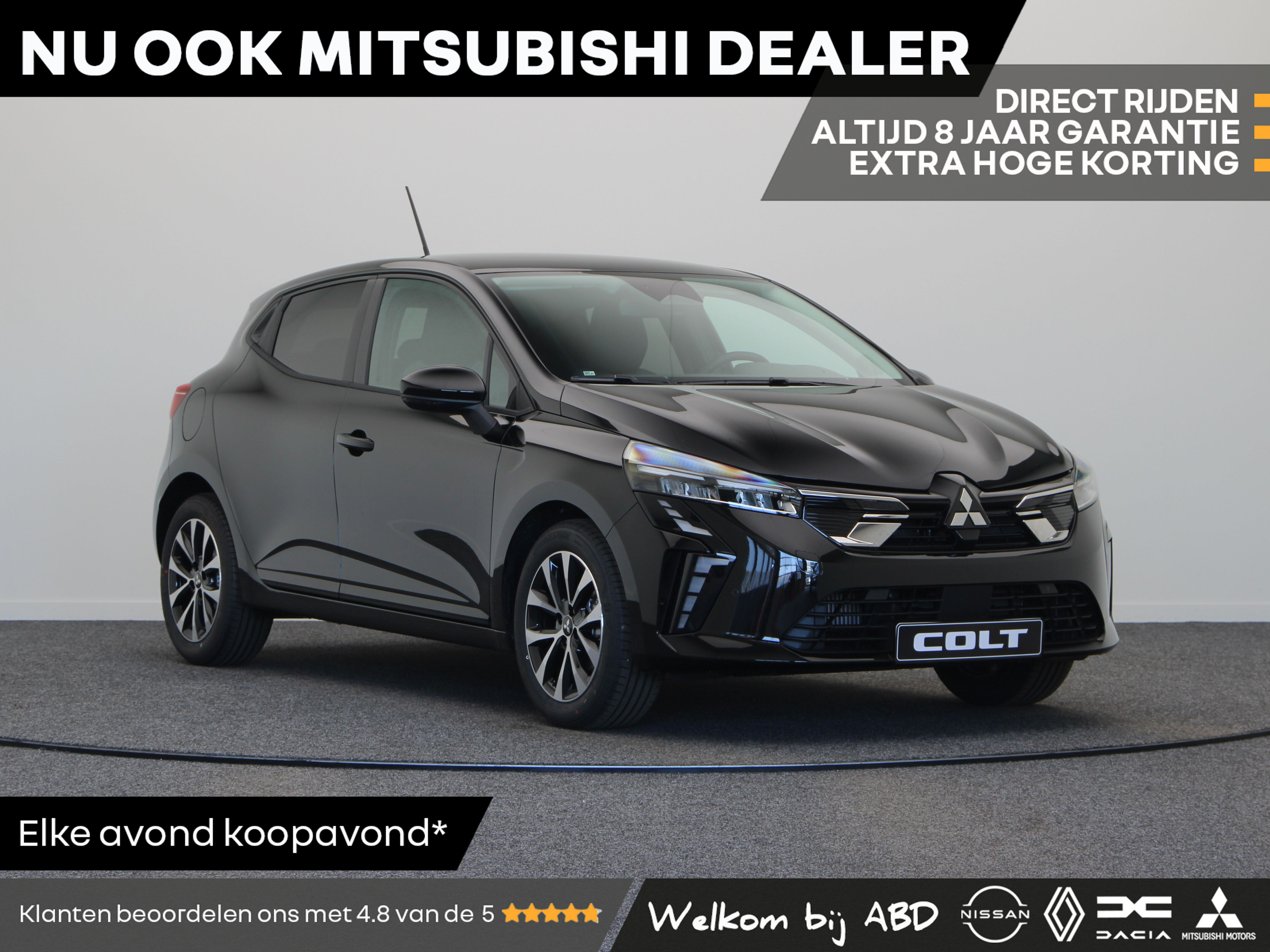 Mitsubishi Colt Intense 1.6 HEV