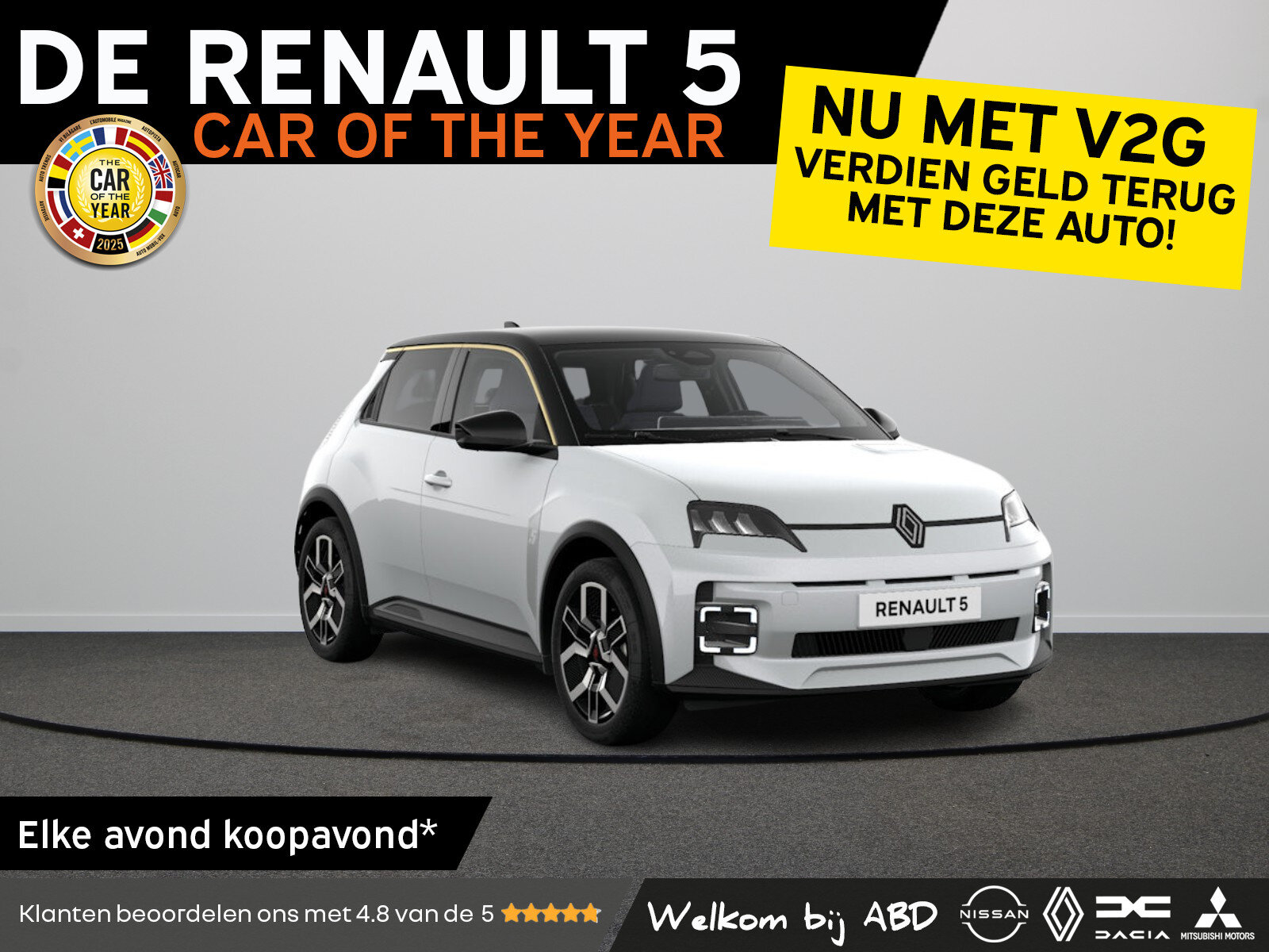 Renault 5 Techno Urban range
