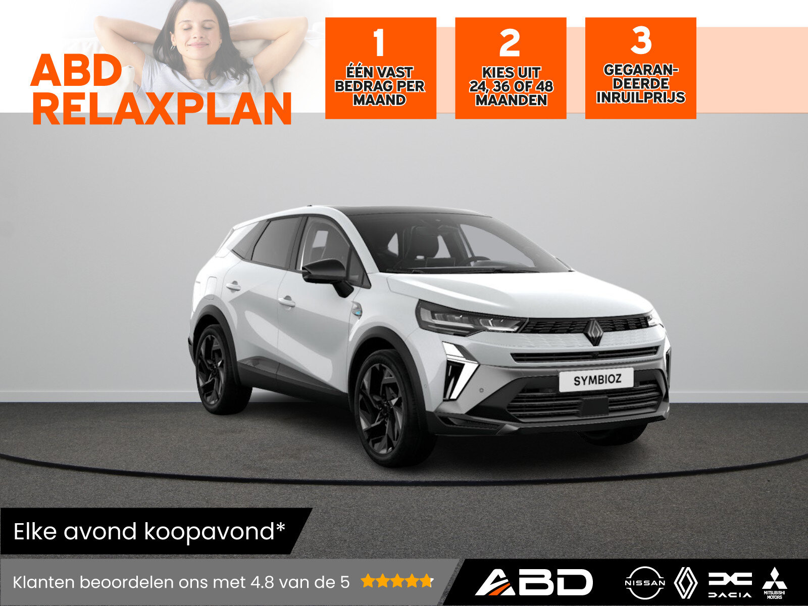 Renault Symbioz esprit Alpine Full hybrid