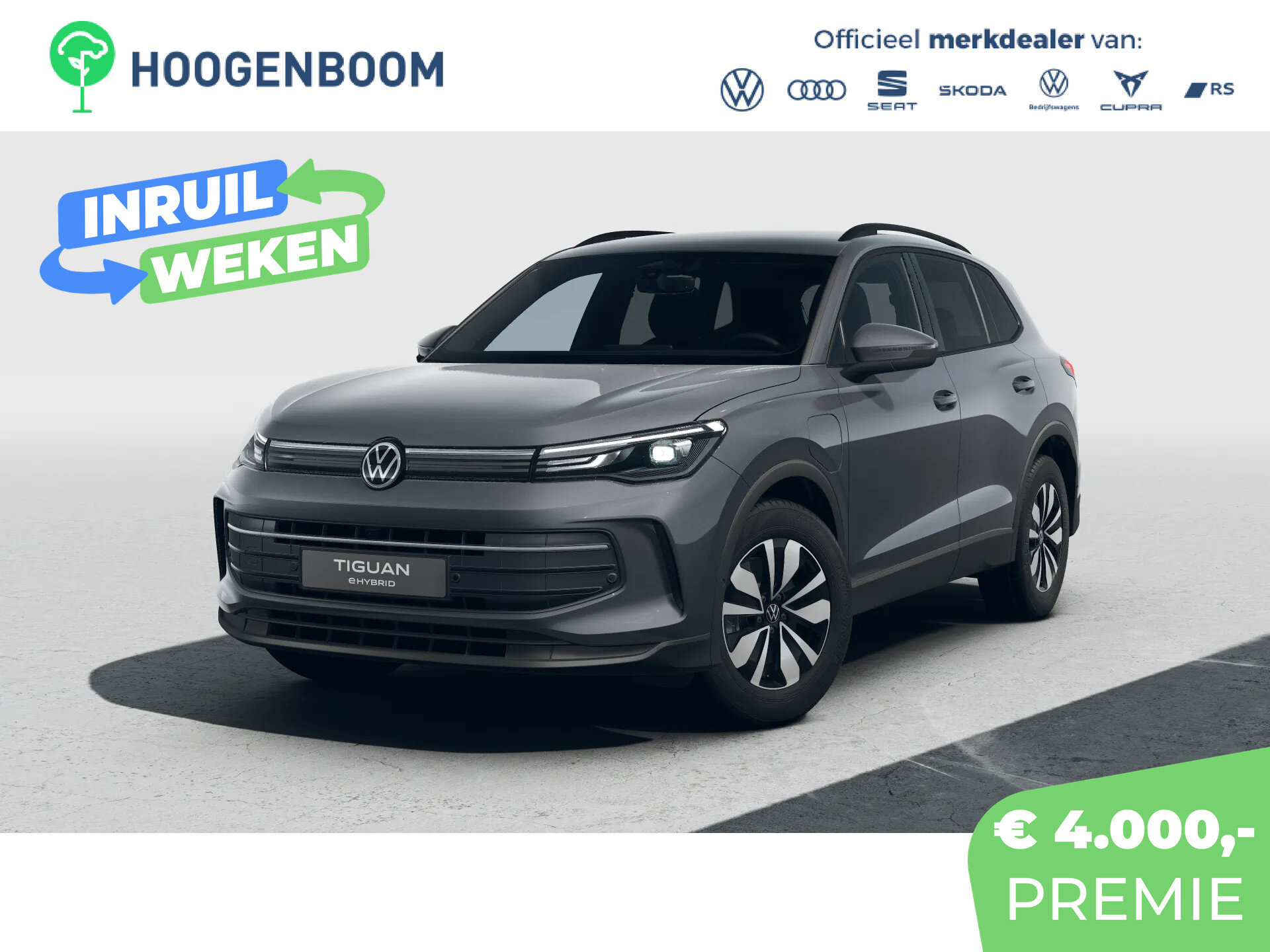 Volkswagen Tiguan Limited Edition