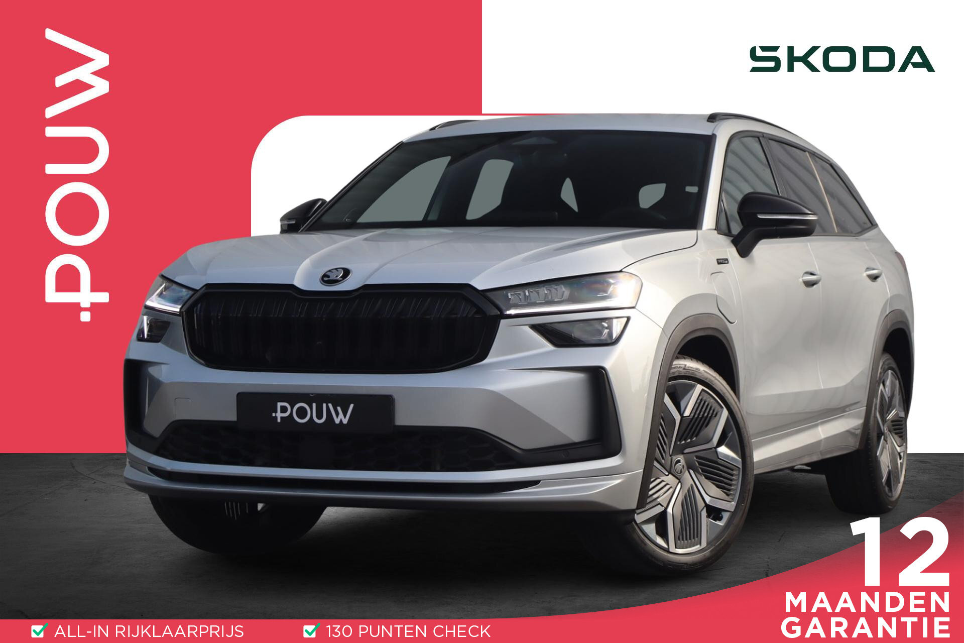 Skoda Kodiaq 1.5 TSI 204pk PHEV Sportline Business