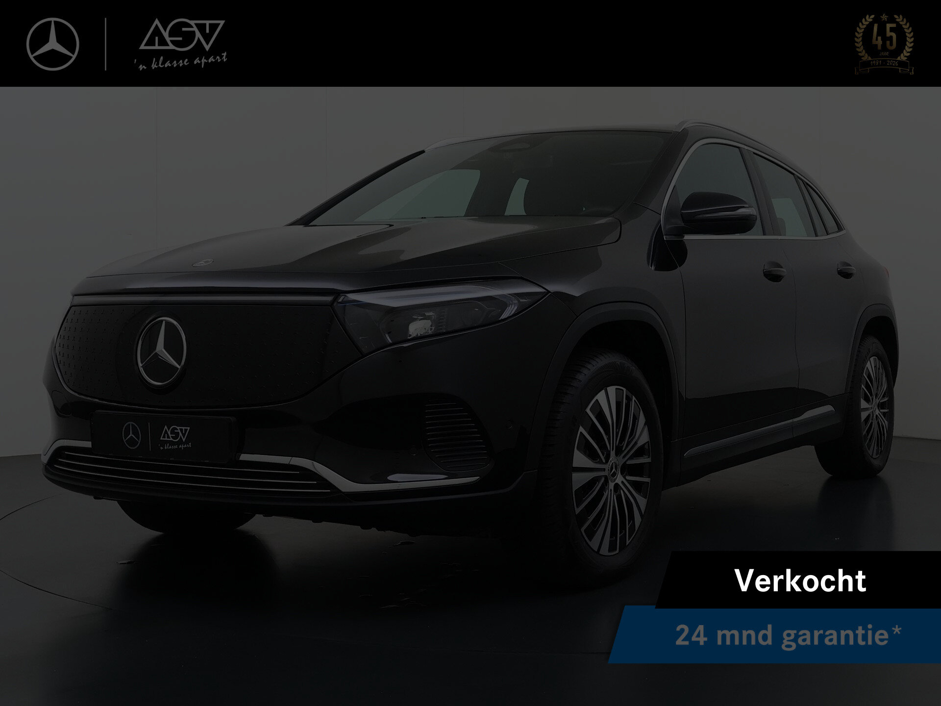 Mercedes-Benz EQA 250+