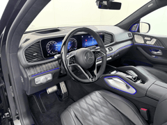 Mercedes-Benz GLS Maybach 600 4MATIC - Afbeelding 2