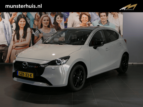 Mazda 2 1.5 e-SkyActiv-G 90 Homura