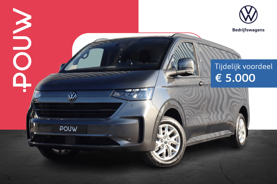 Volkswagen Transporter 2.5 eHybrid 233pk AUT L2H1 30 Style - Afbeelding 1