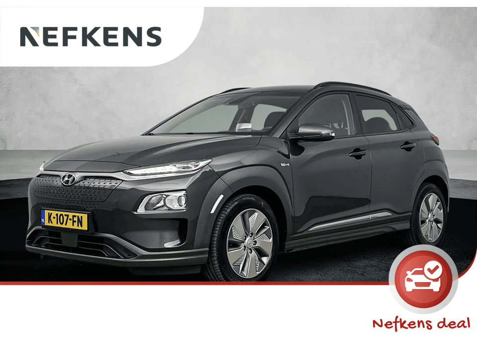 Hyundai Kona Fashion 64kWh - Afbeelding 1