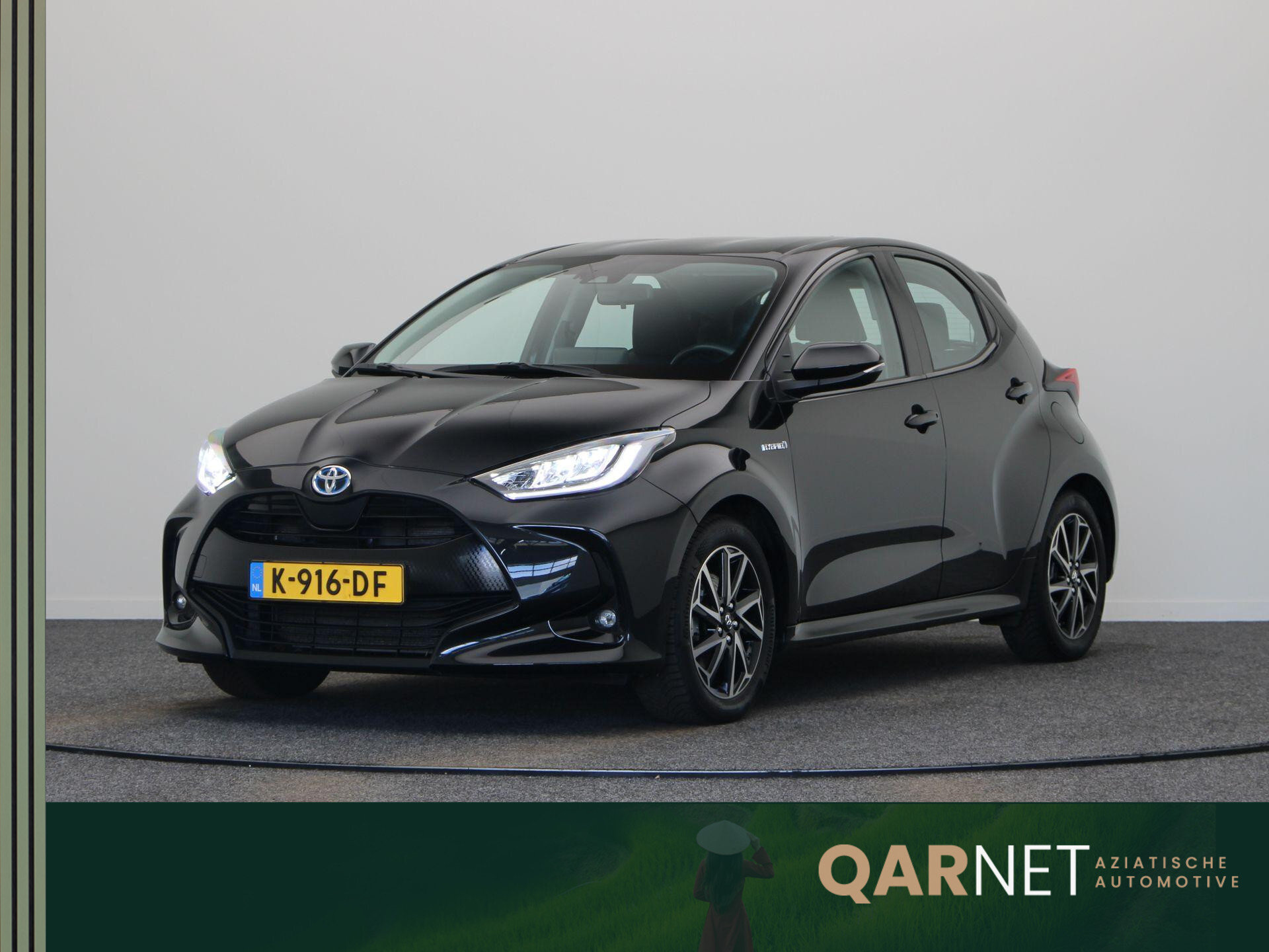 Toyota Yaris 1.5 Hybrid Dynamic