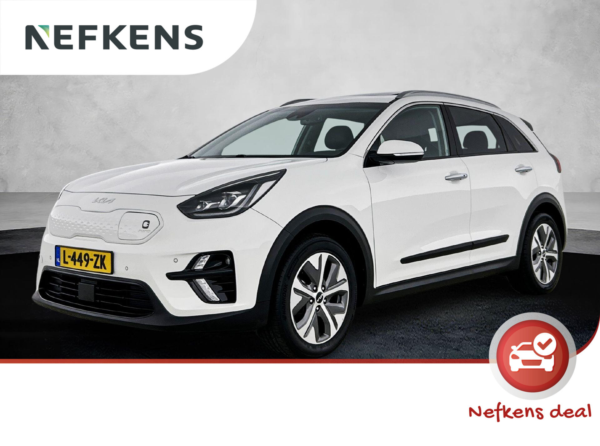 Kia e-Niro ExecutiveLine 64kWh