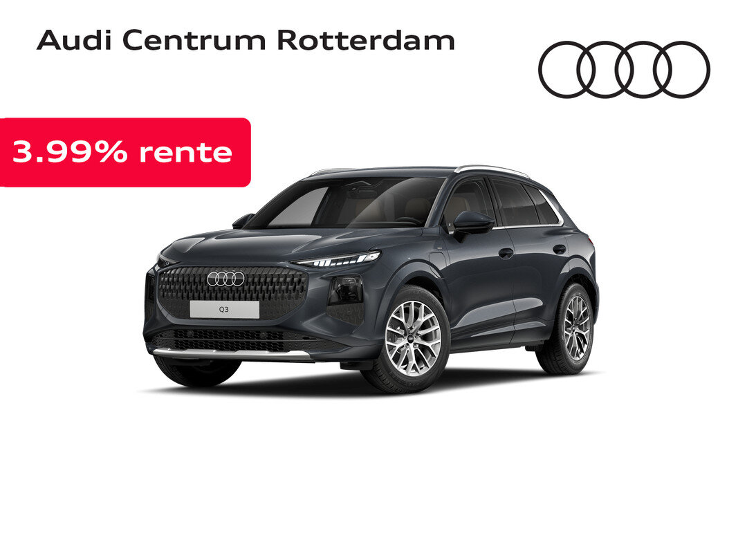 Audi Q3 Advanced edition