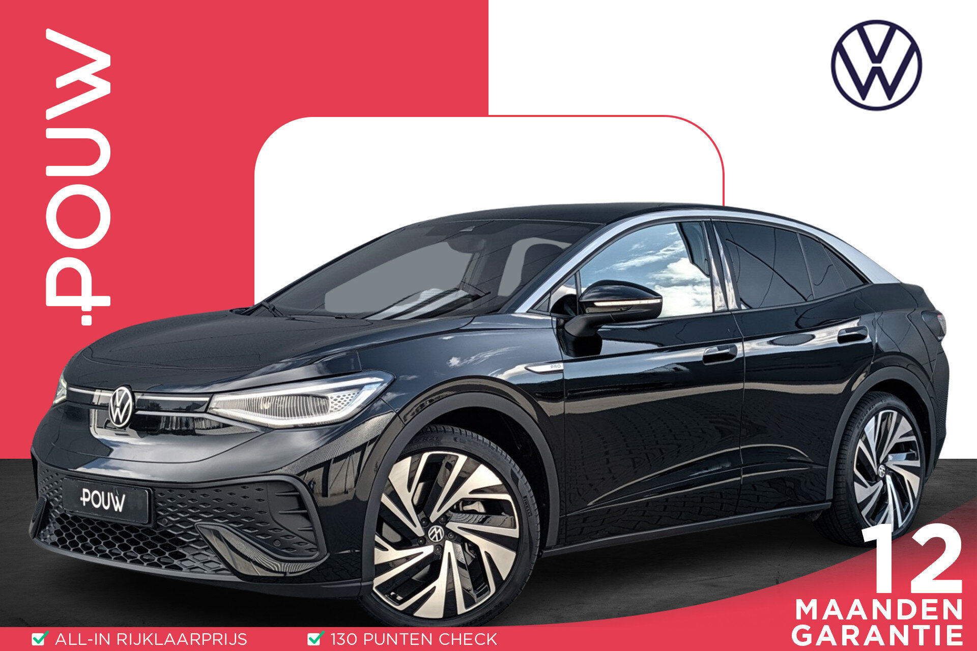 Volkswagen ID.5 Pro 77 kWh 204pk