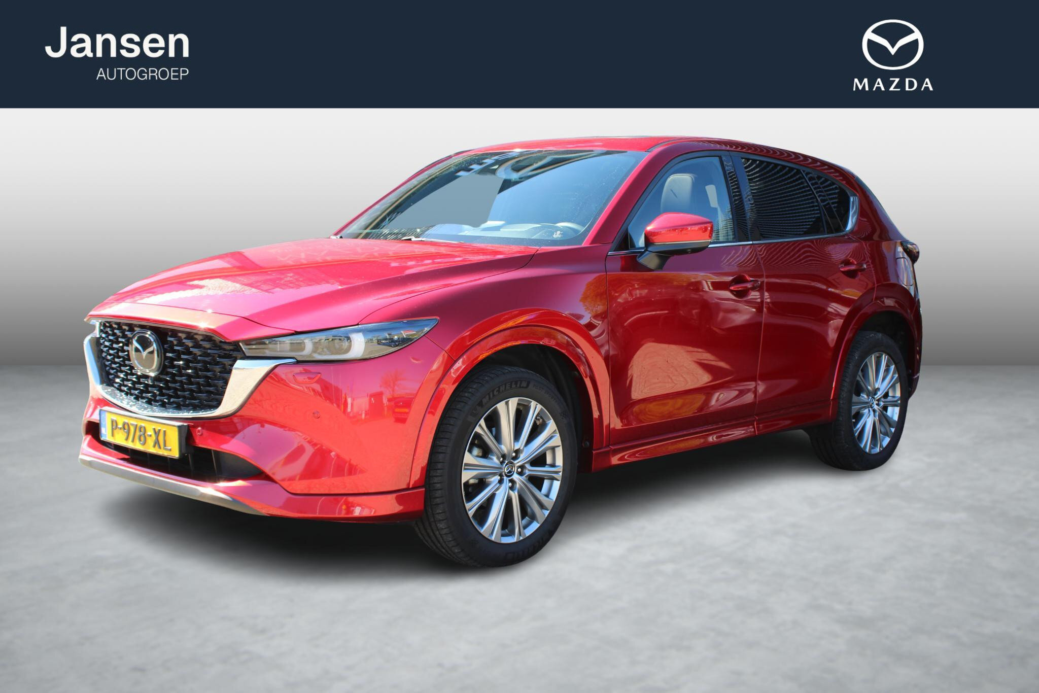Mazda CX-5 2.0 SkyActiv-G 165 Signature