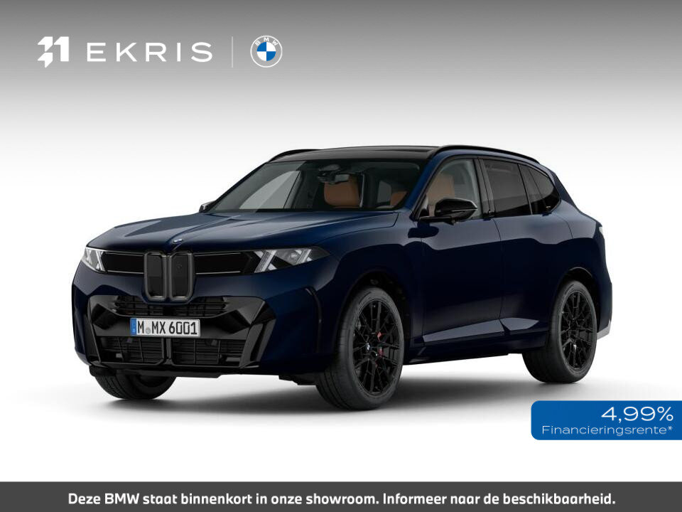 BMW X5 40 xDrive