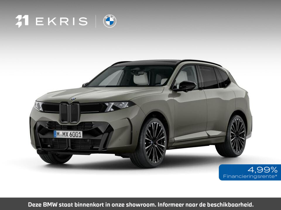 BMW X5 40 xDrive