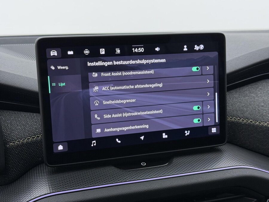 Škoda Kodiaq 1.5 TSI PHEV