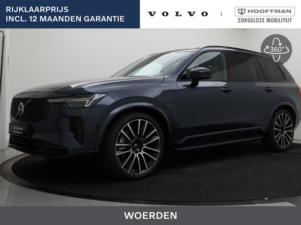 Volvo XC90 T8 PLUG-IN HYBRID ULTRA EXECUTIVE DARK B&W AUDIO MASSAGE 22INC
