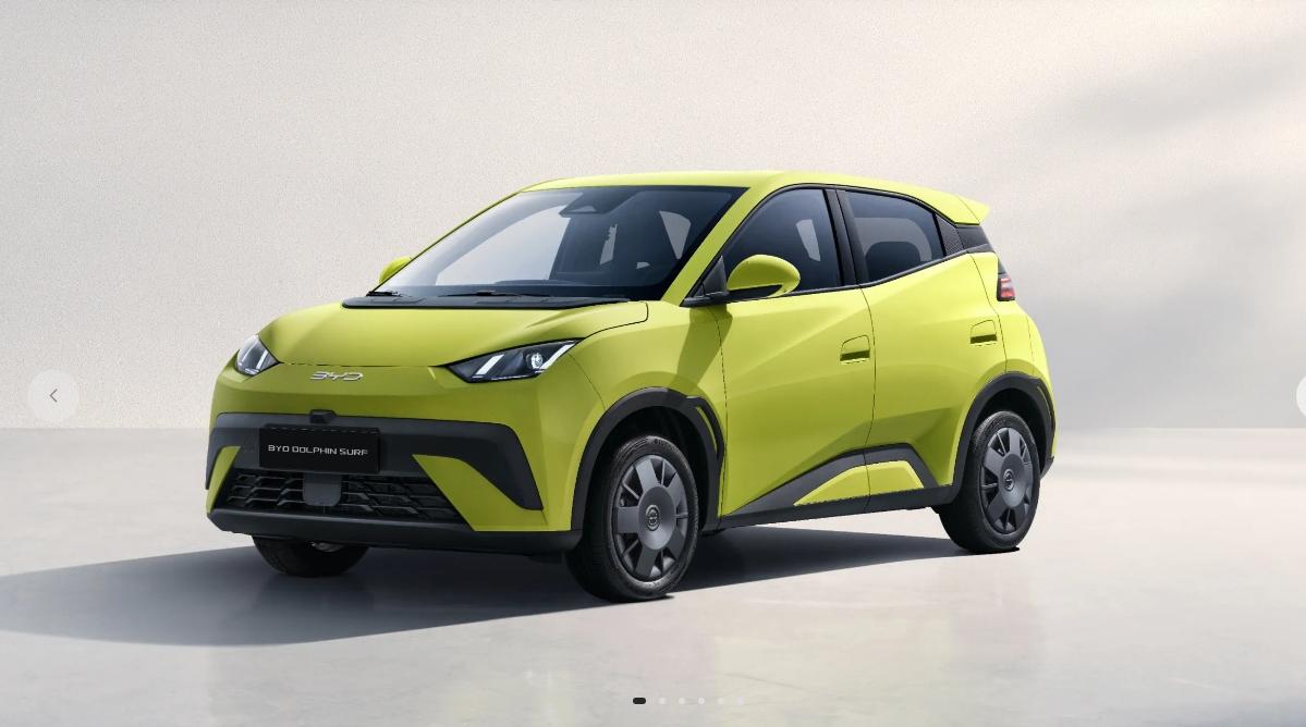 BYD DOLPHIN SURF Active 30 kWh