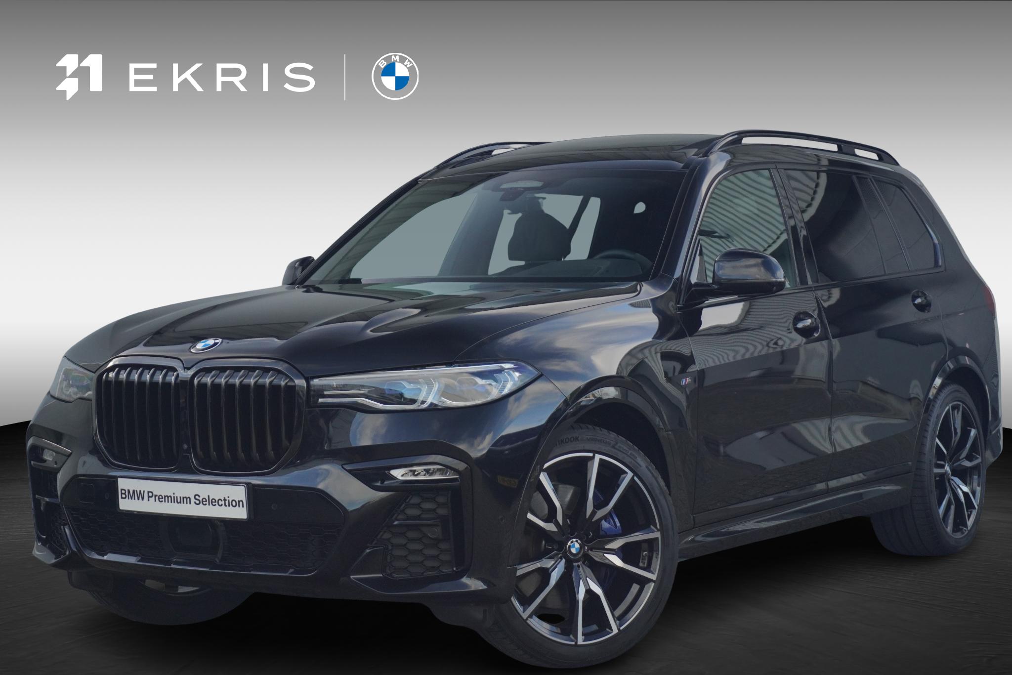 BMW X7 xDrive40i