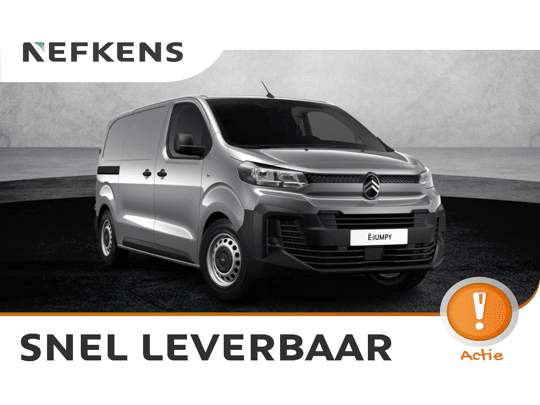 Citroën Jumpy Standaard - Elektrisch