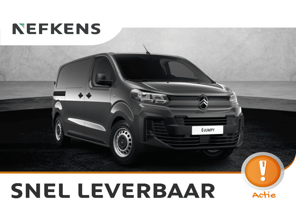 Citroën Jumpy Standaard - Elektrisch - Afbeelding 1