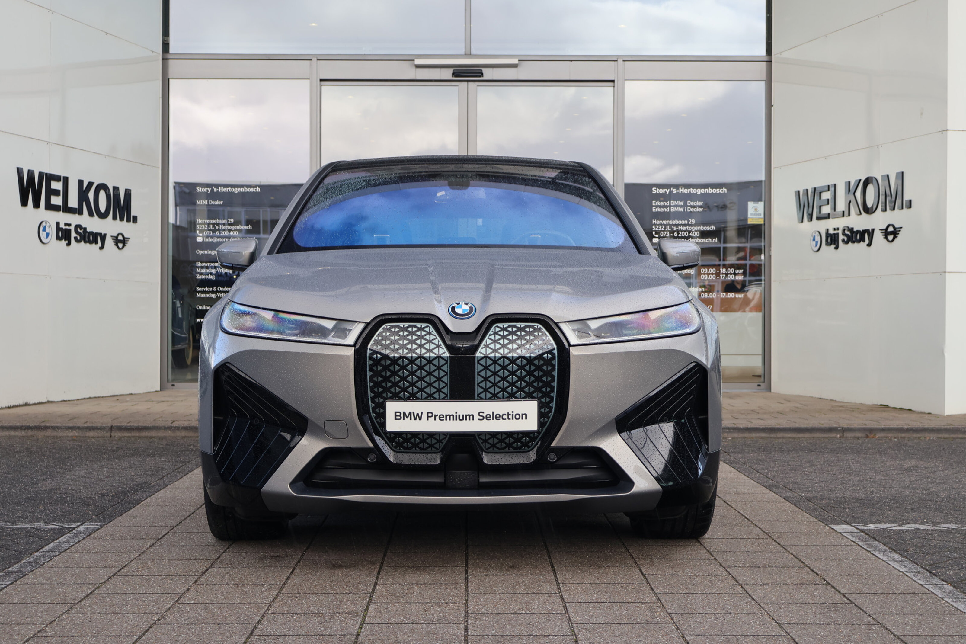BMW iX xDrive40