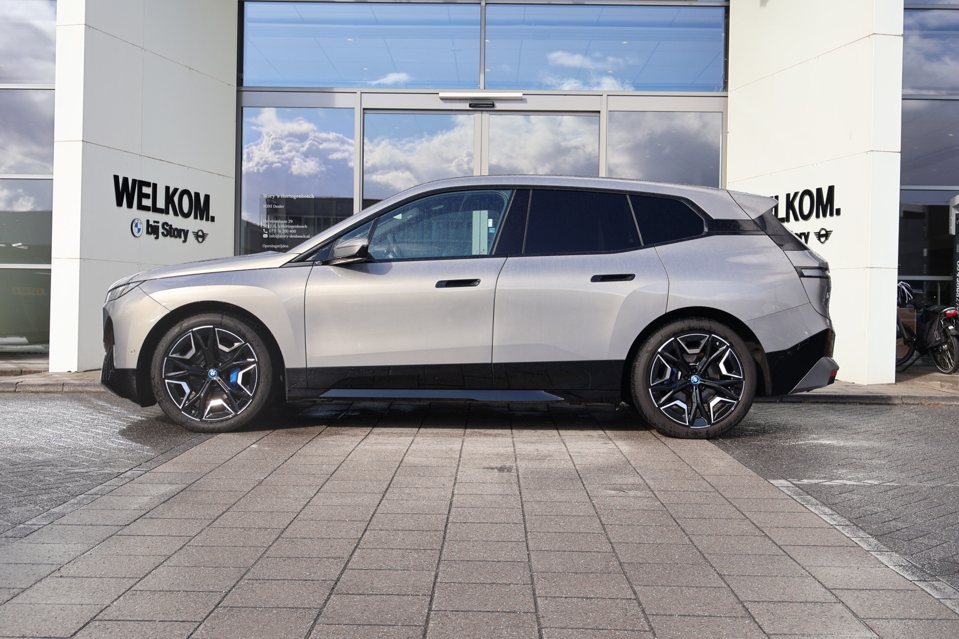 BMW iX 7