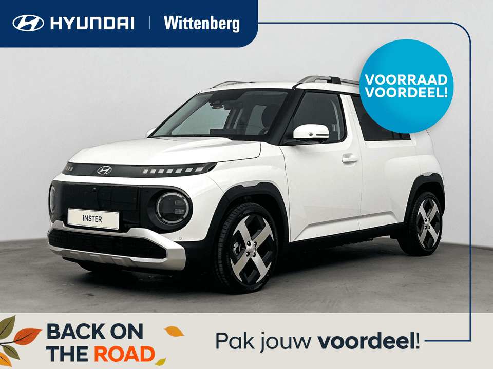 Hyundai Inster Pulse Advanced 42 kWh - Afbeelding 1