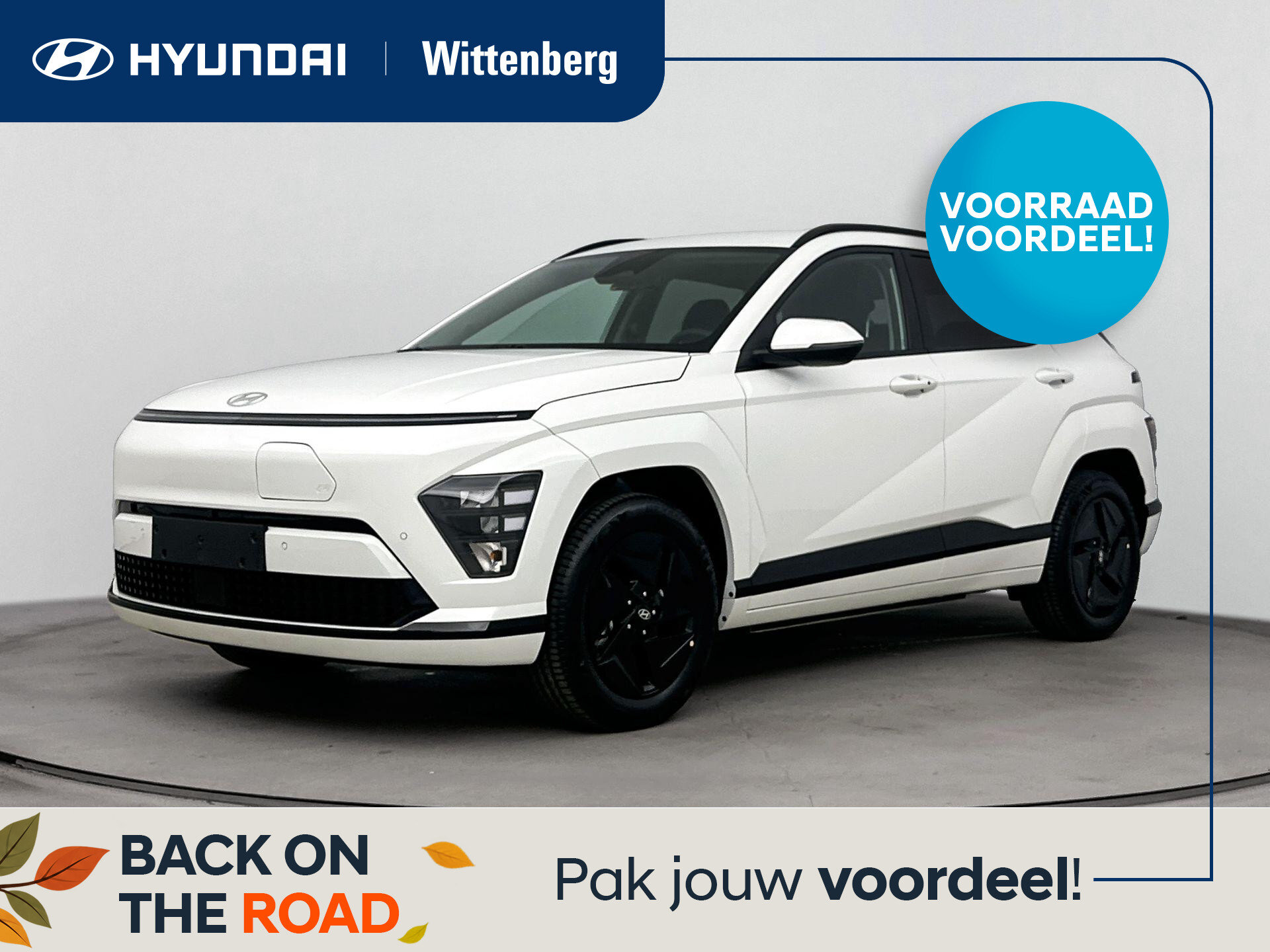 Hyundai Kona Electric Long Range Pure Edition 64.8 kWh