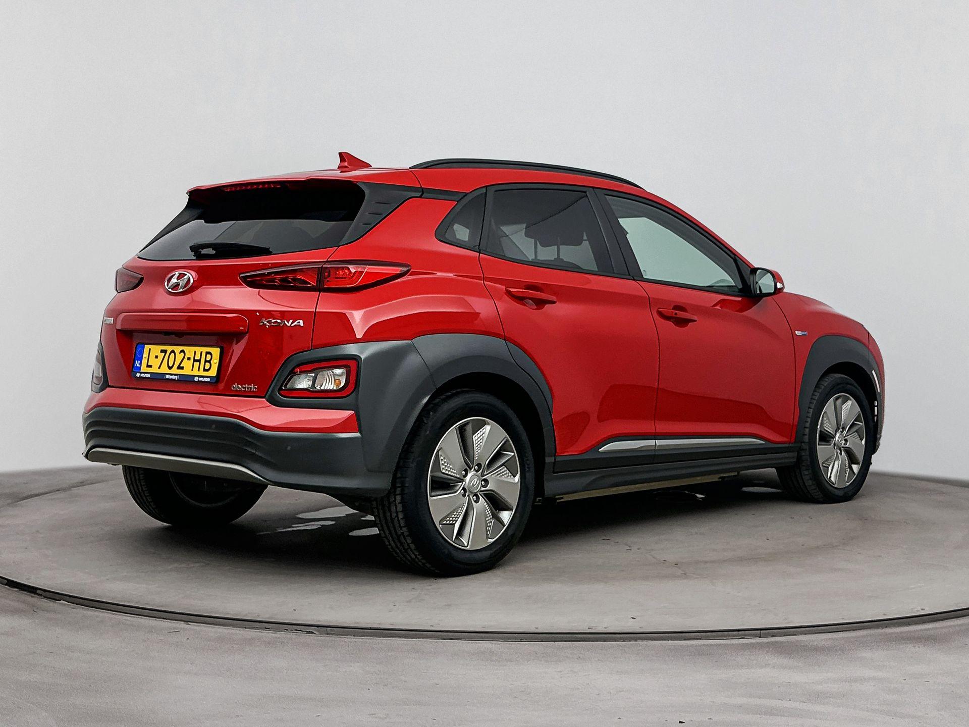Hyundai Kona EV PREMIUM 64 kWh