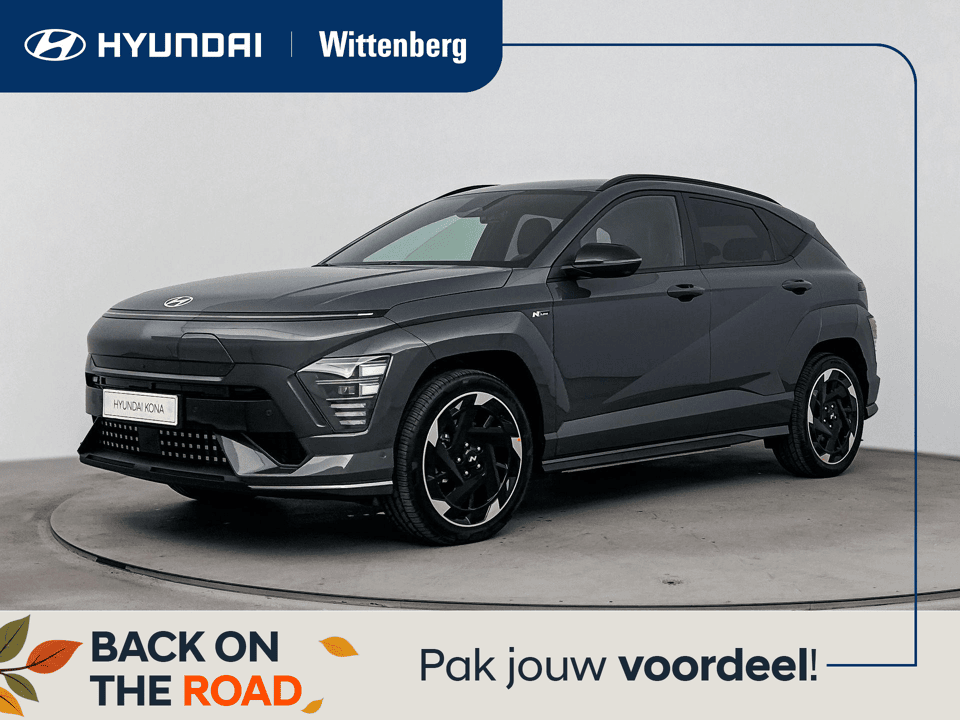 Hyundai Kona Electric N Line 64.8 kWh - Afbeelding 1