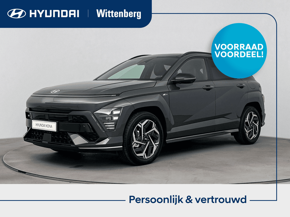 Hyundai Kona 1.6 GDI HEV N Line Sky - Afbeelding 1
