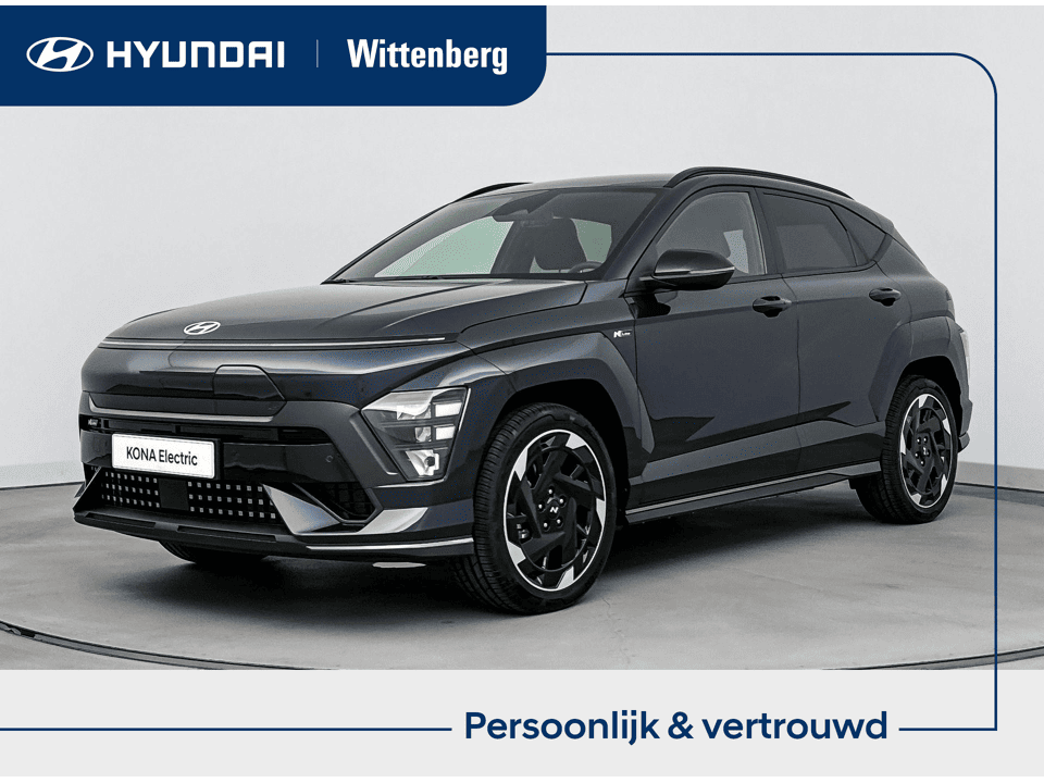 Hyundai Kona Electric N Line Business 64.8 kWh - Afbeelding 1