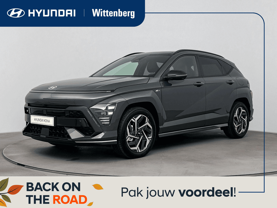 Hyundai Kona 1.6 GDI HEV N Line - Afbeelding 1