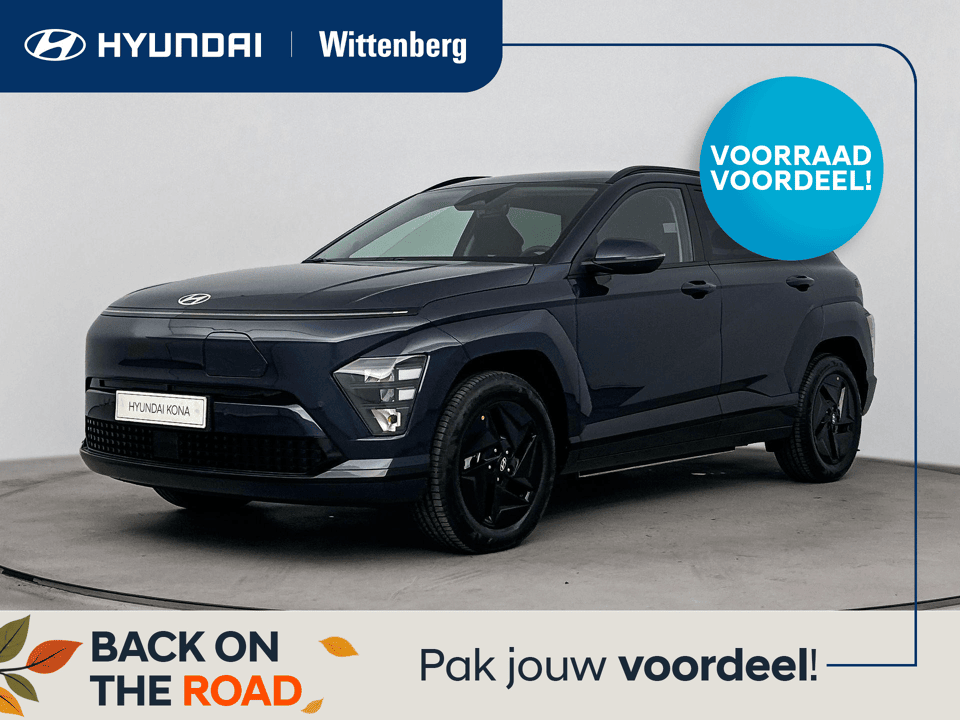 Hyundai Kona Electric Long Range Pure Edition 64.8 kWh - Afbeelding 1