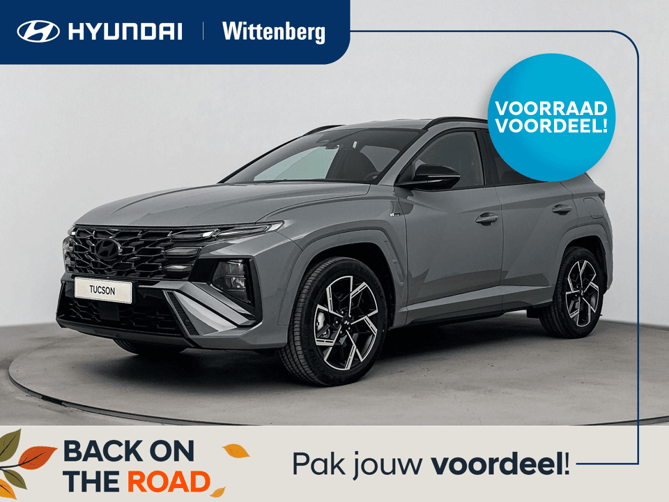 Hyundai Tucson 1.6 T-GDI PHEV N Line Business - Afbeelding 1