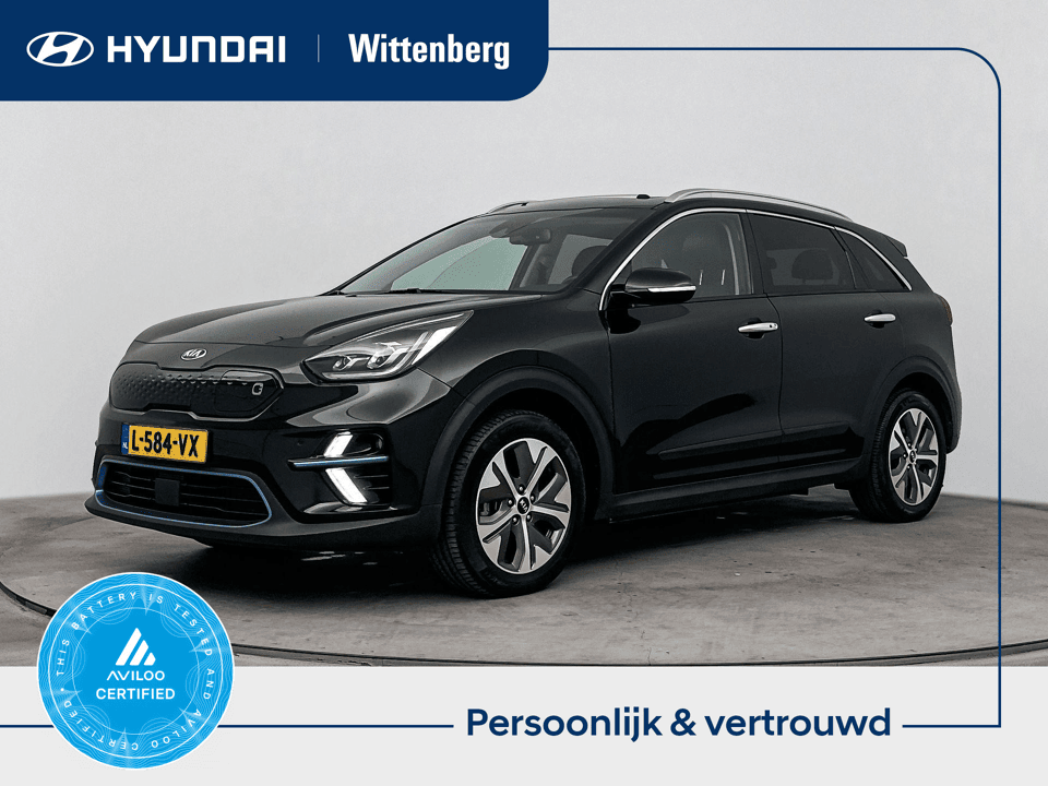Kia e-Niro DynamicPlusLine 64 kWh - Afbeelding 1