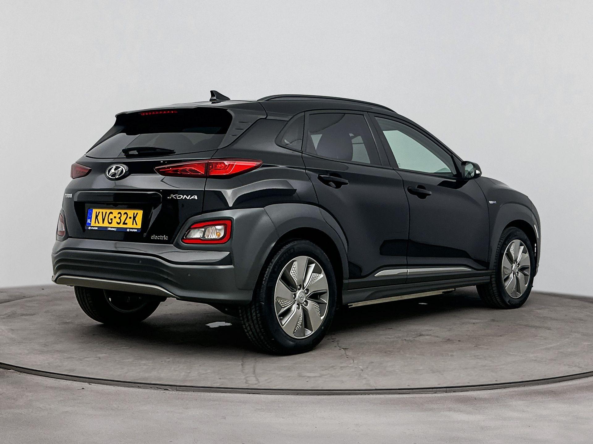 Hyundai Kona EV Fashion 64 kWh