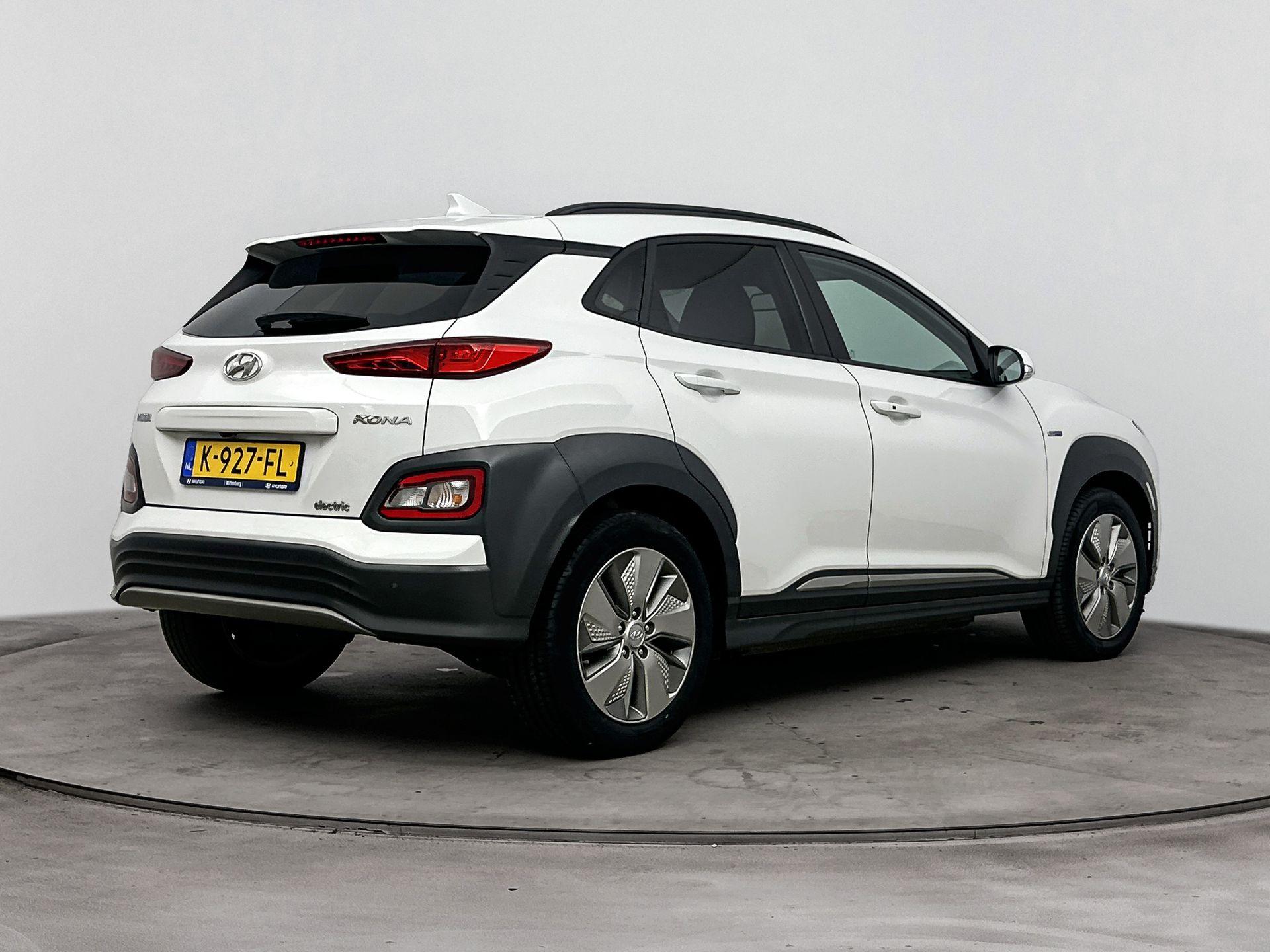 Hyundai Kona EV Fashion 64 kWh