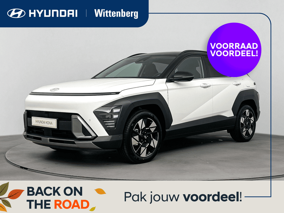 Hyundai Kona 1.6 GDI HEV Comfort Smart - Afbeelding 1