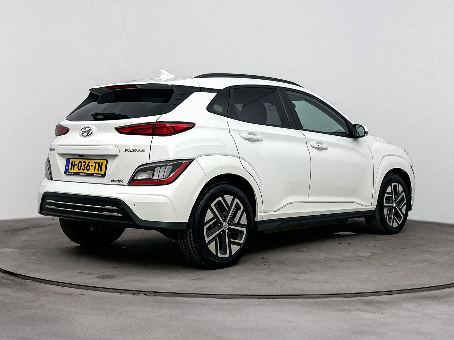 Hyundai Kona EV Fashion 64 kWh