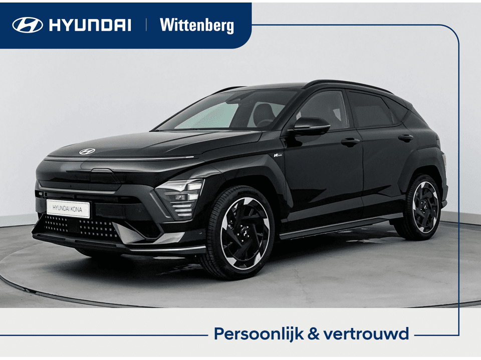 Hyundai Kona Electric N Line Sky 64.8 kWh - Afbeelding 1