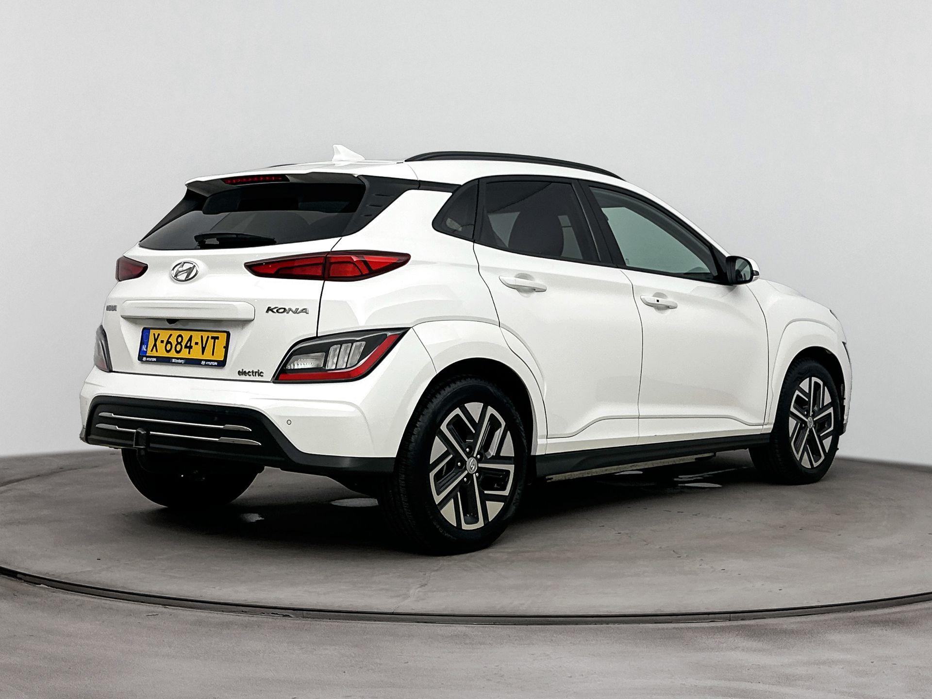 Hyundai Kona EV Fashion 64 kWh