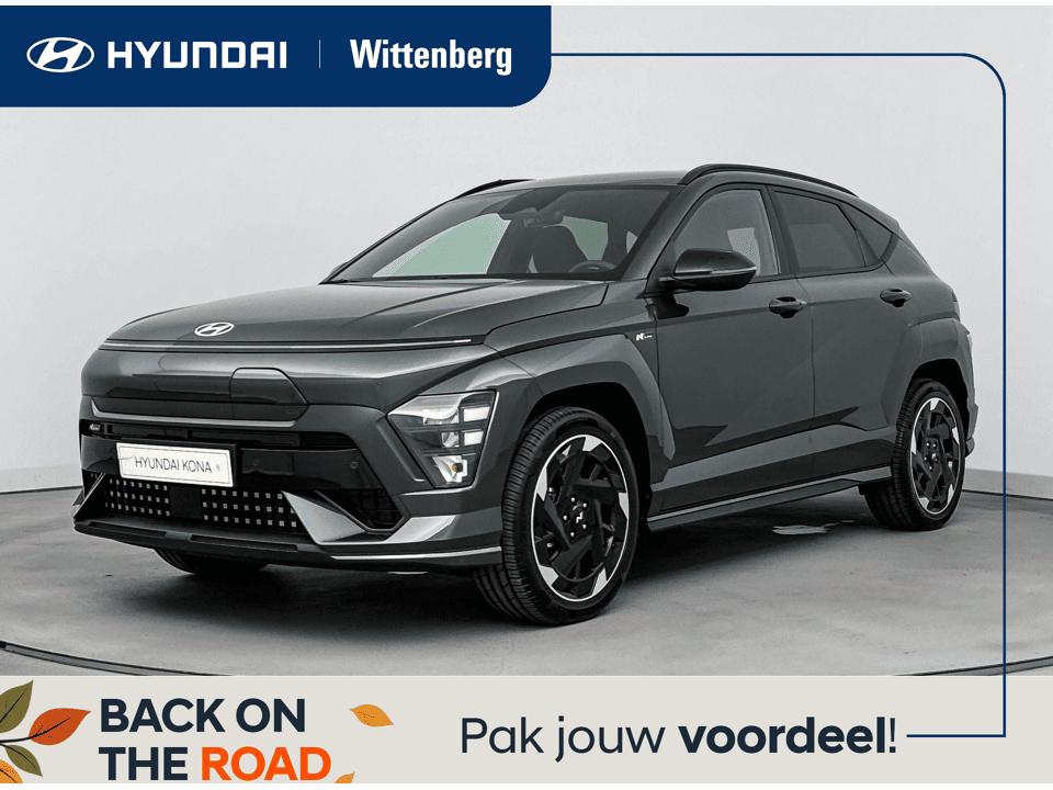 Hyundai Kona Electric N Line Business 64.8 kWh - Afbeelding 1