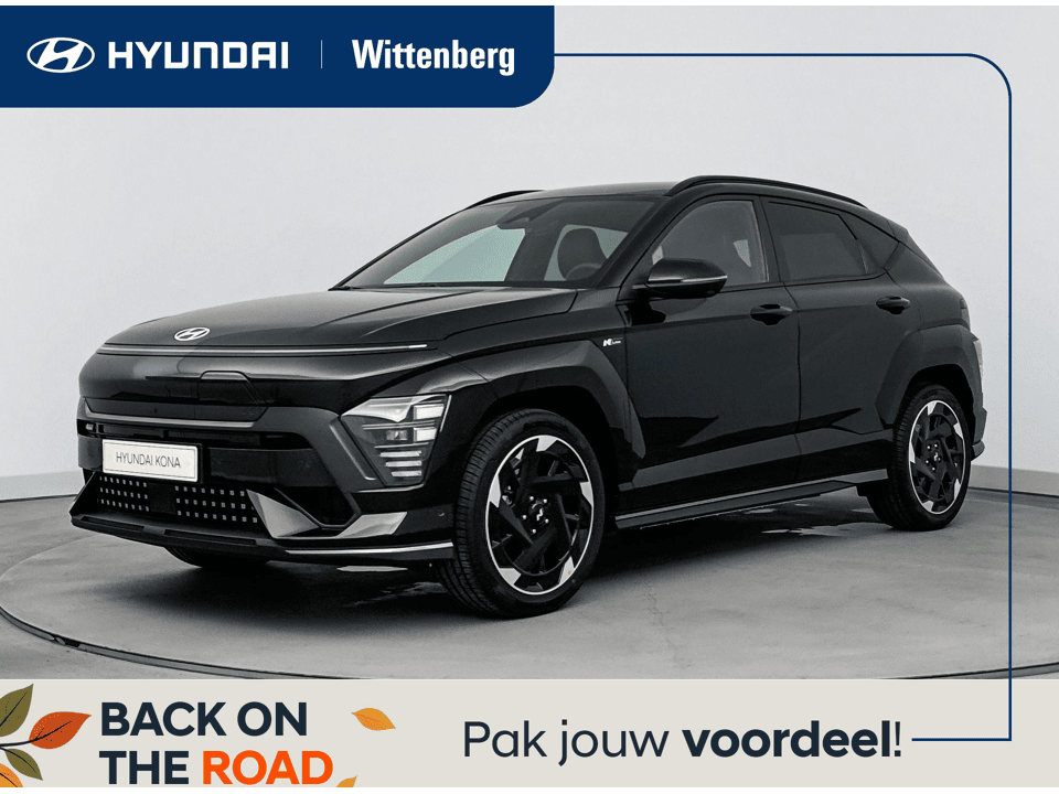 Hyundai Kona Electric N Line 64.8 kWh - Afbeelding 1
