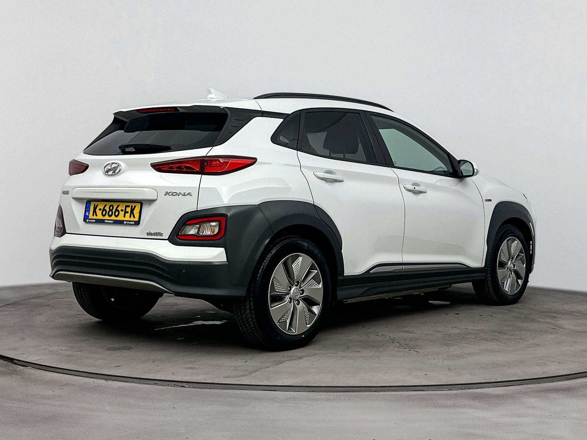 Hyundai Kona EV Fashion 64 kWh