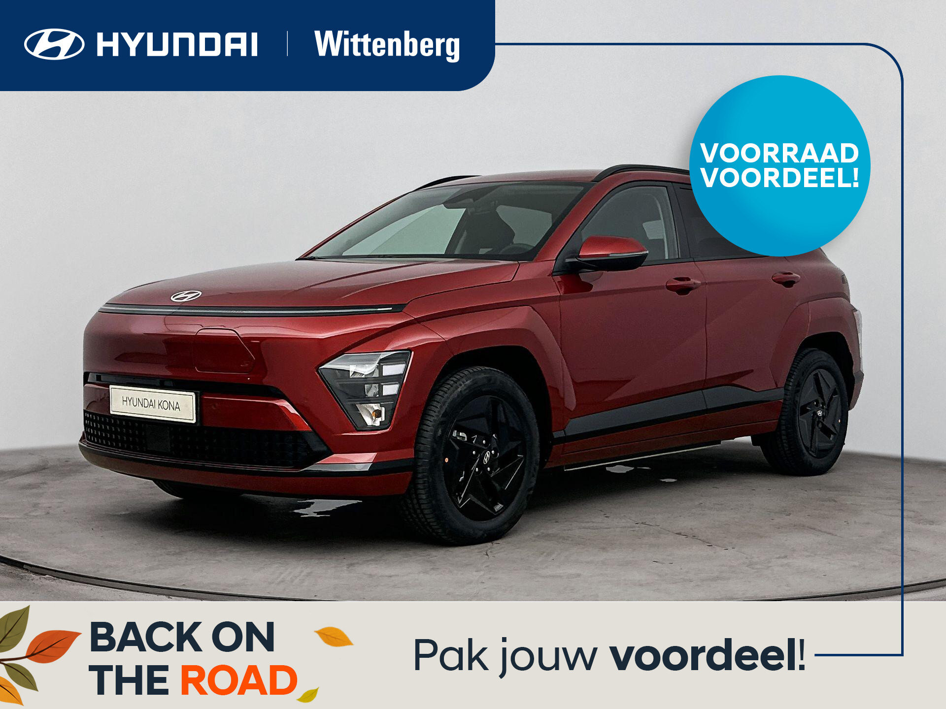 Hyundai Kona Electric Long Range Pure Edition 64.8 kWh