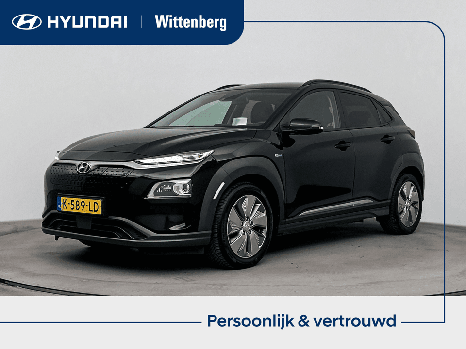 Hyundai Kona EV Limited 64 kWh - Afbeelding 1