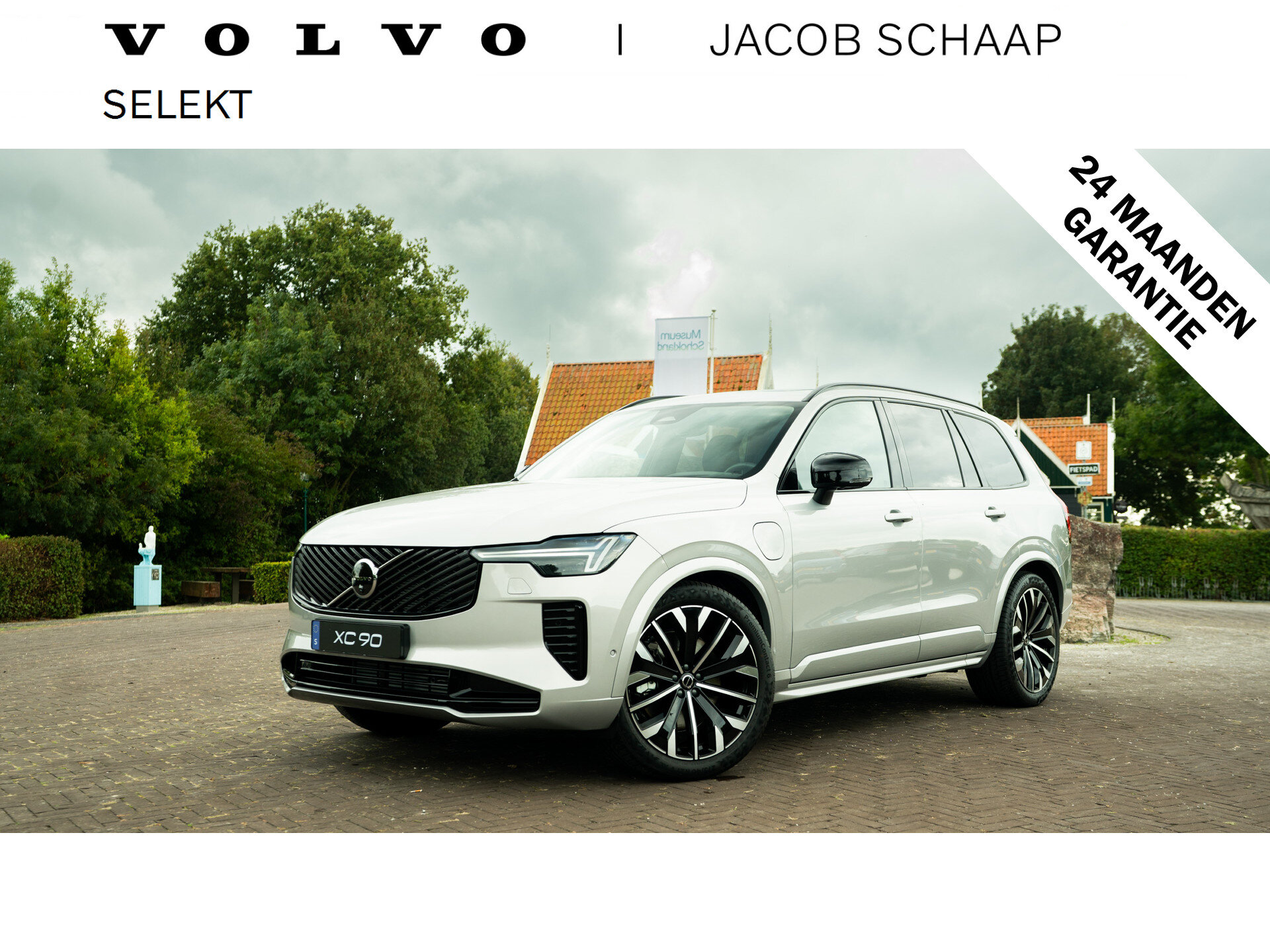 Volvo XC90 T8 455PK Plug-in hybrid AWD Ultra Dark