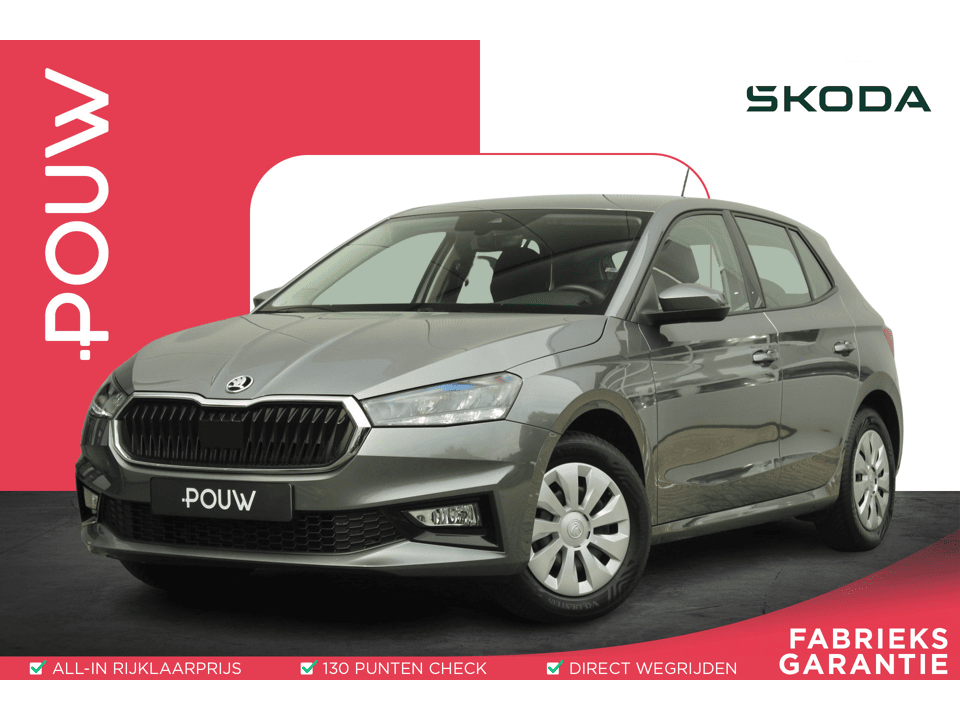 Škoda Fabia 1.0 TSI 95pk Essence - Afbeelding 1