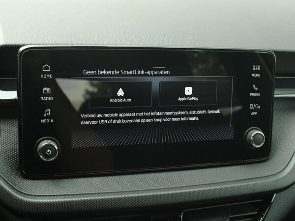Apple Carplay/Android Auto